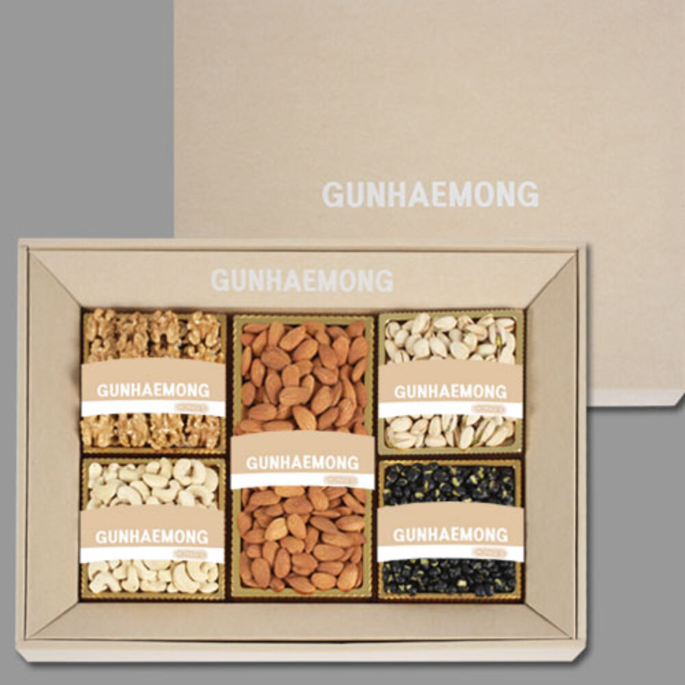 1734926918 thumbnail