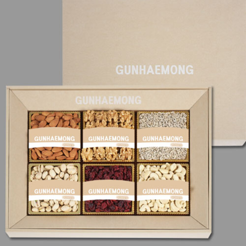 1734926919 thumbnail