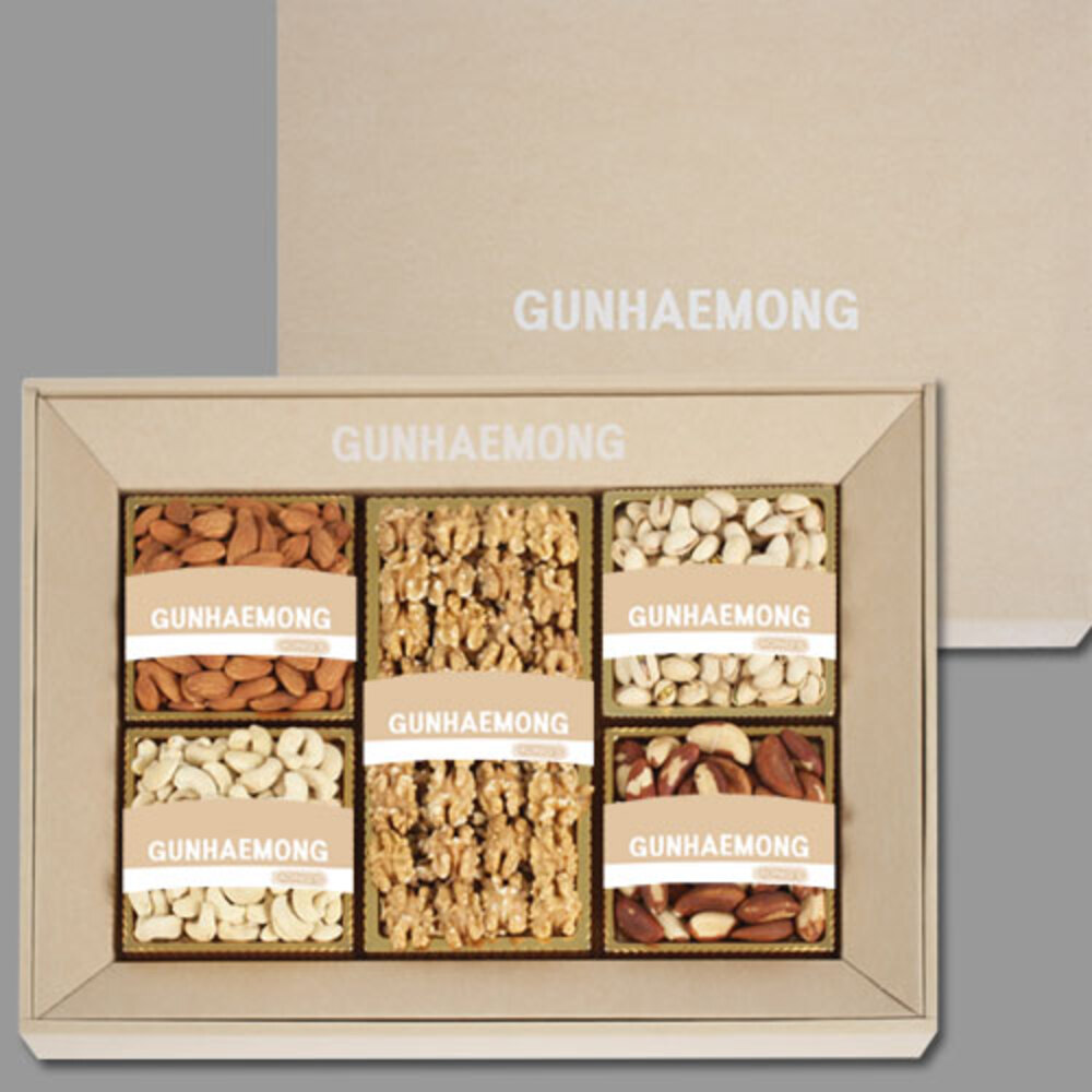 1734926920 thumbnail