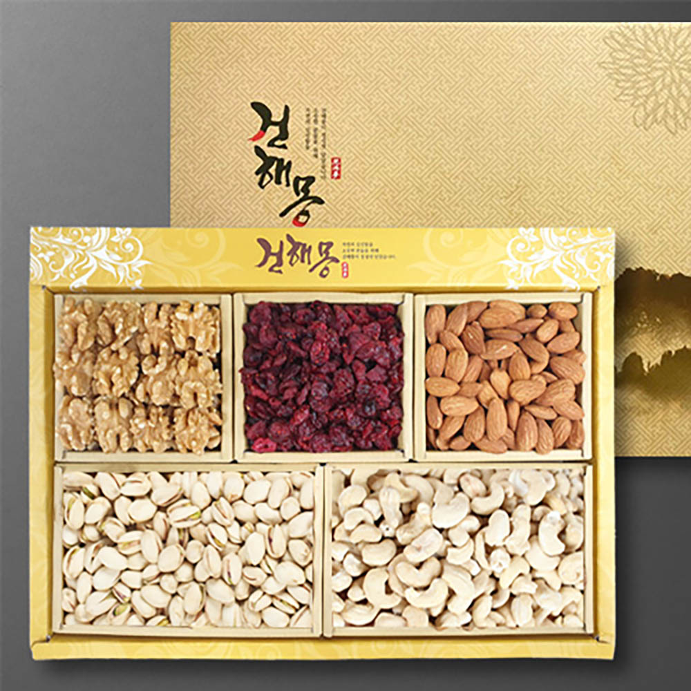 1734926932 thumbnail