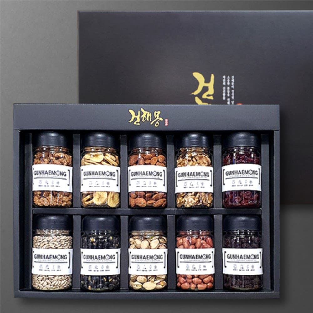 1734926939 thumbnail