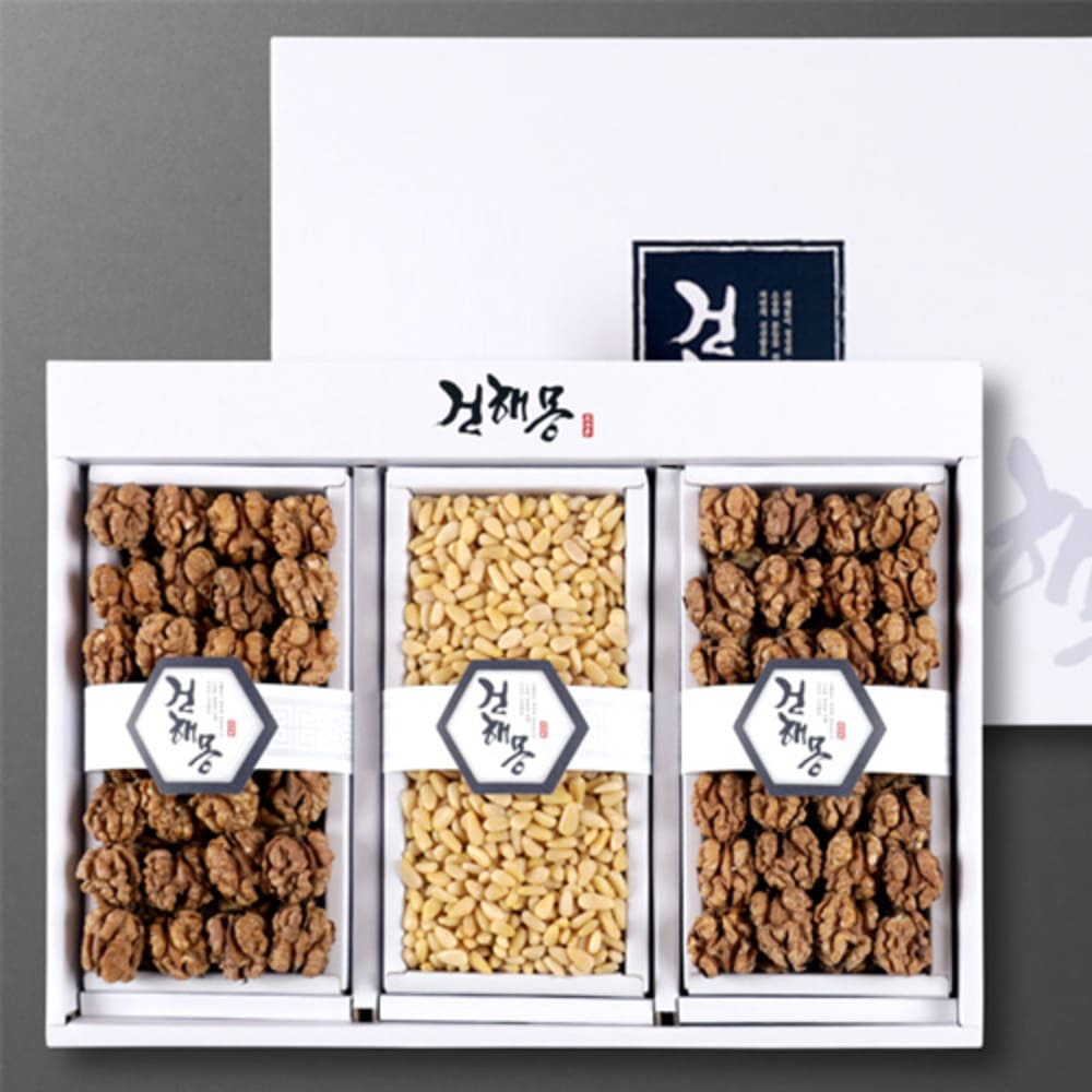 1734926943 thumbnail