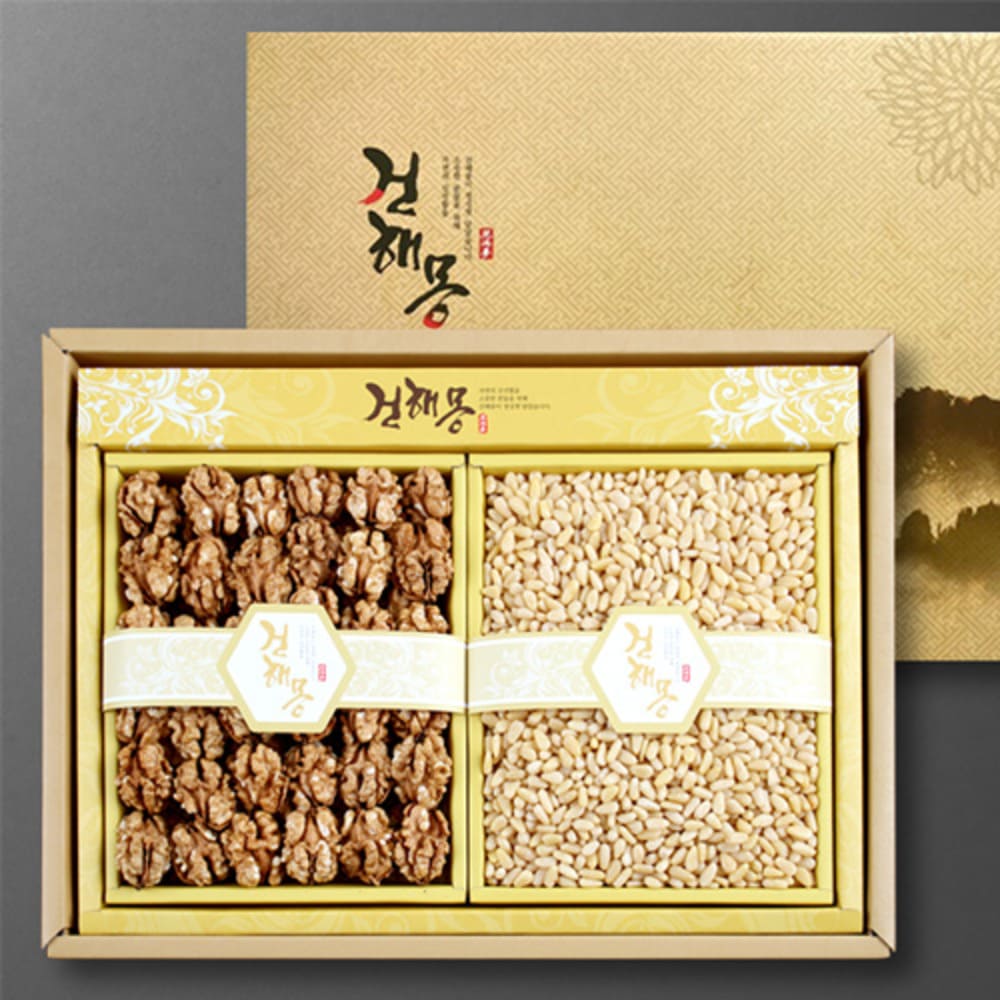 1734926944 thumbnail