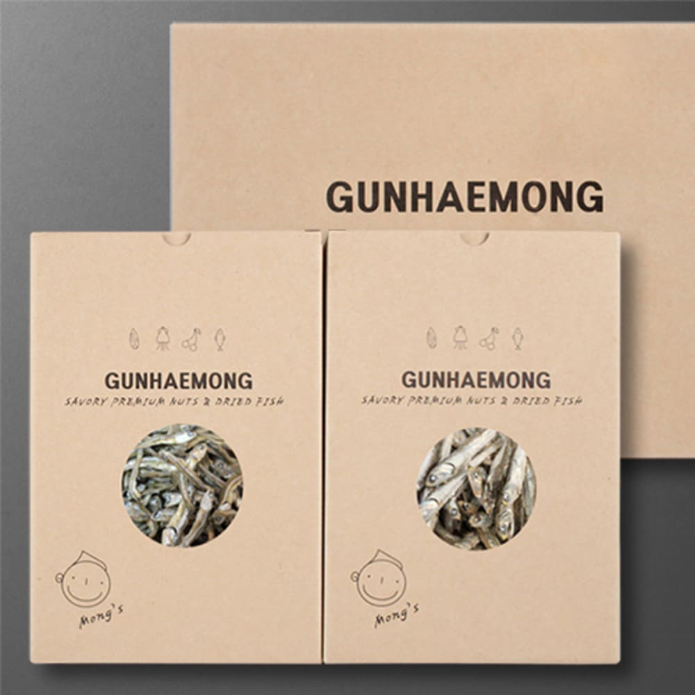 1734926952 thumbnail