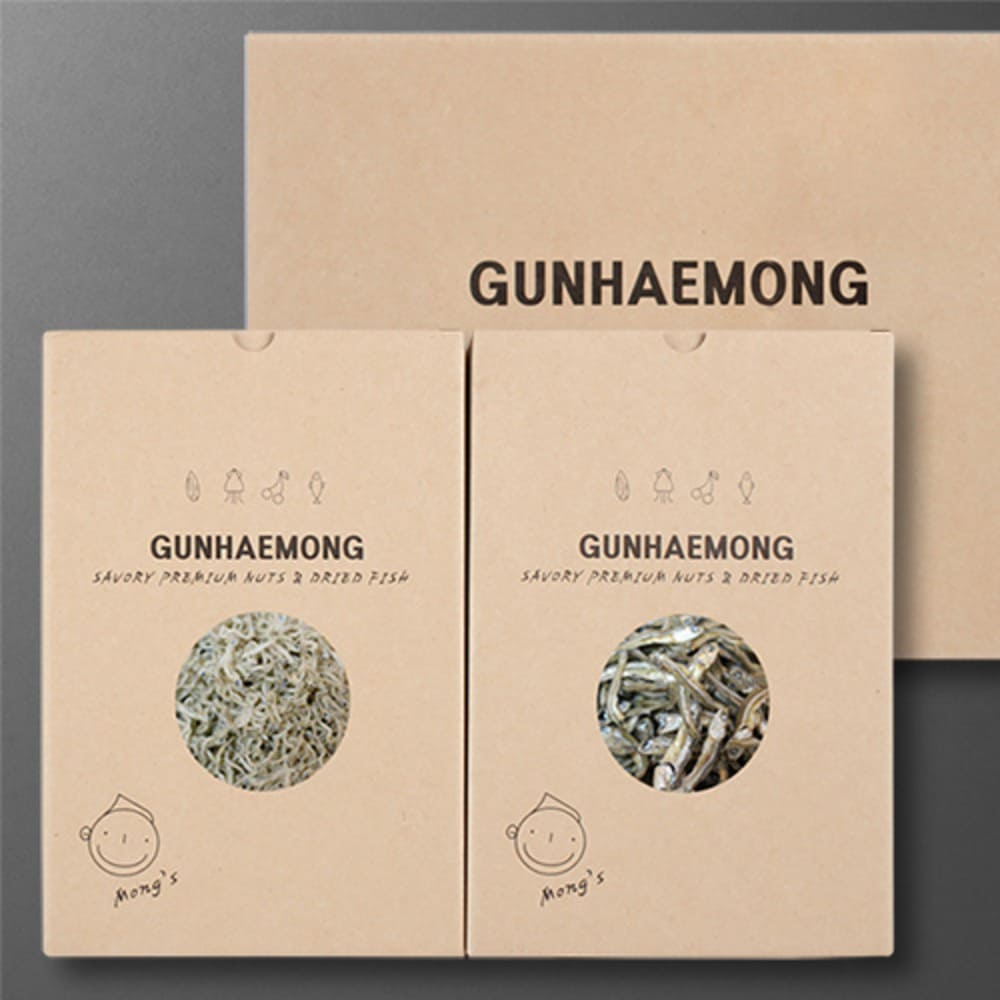 1734926953 thumbnail