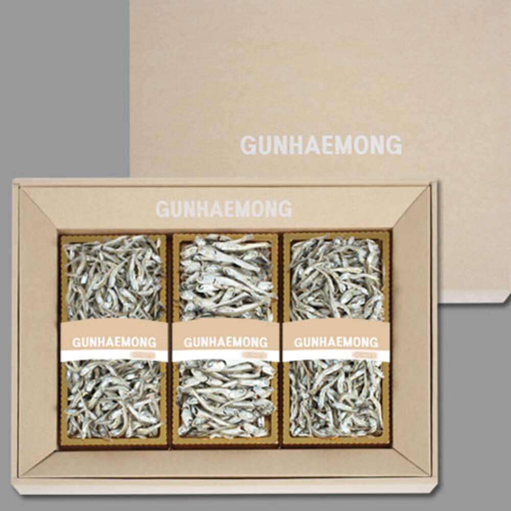 1734926955 thumbnail