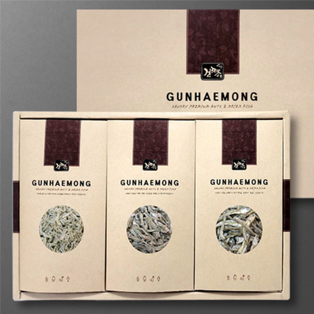 1734926958 thumbnail