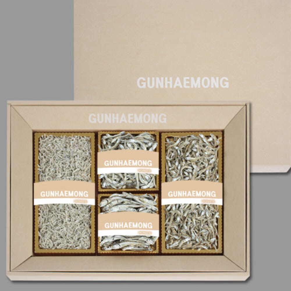 1734926969 thumbnail