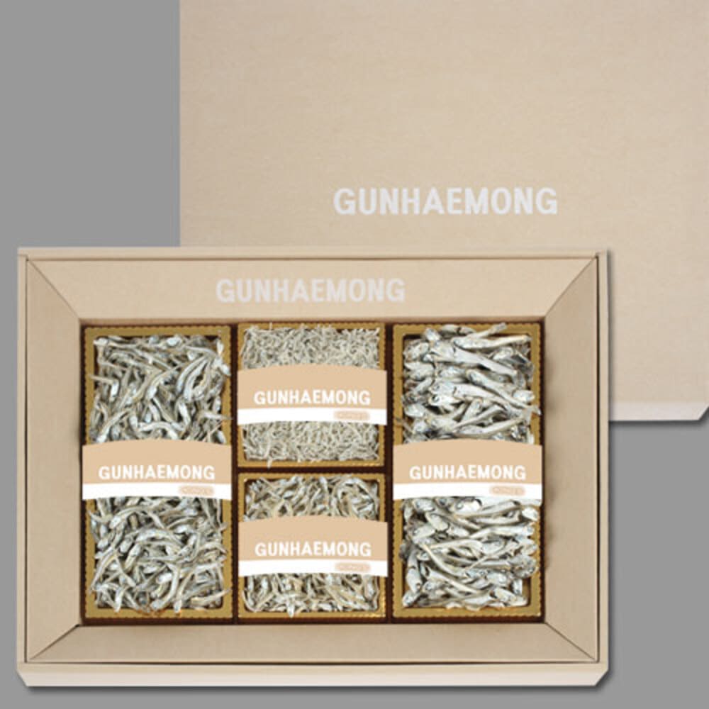 1734926970 thumbnail