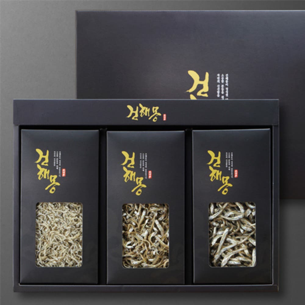 1734926973 thumbnail