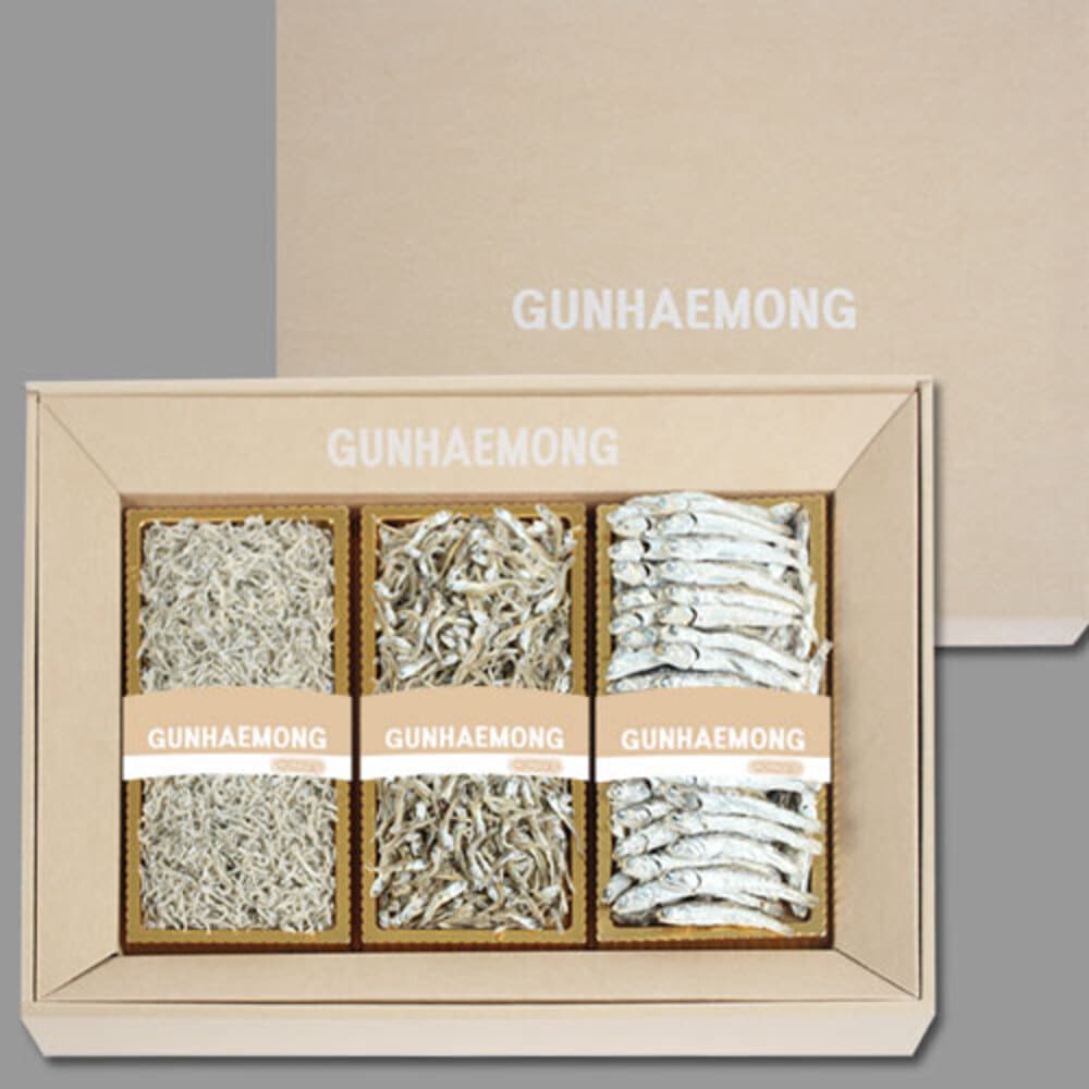 1734926978 thumbnail