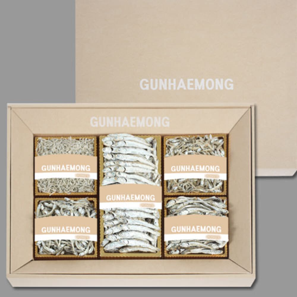 1734926980 thumbnail