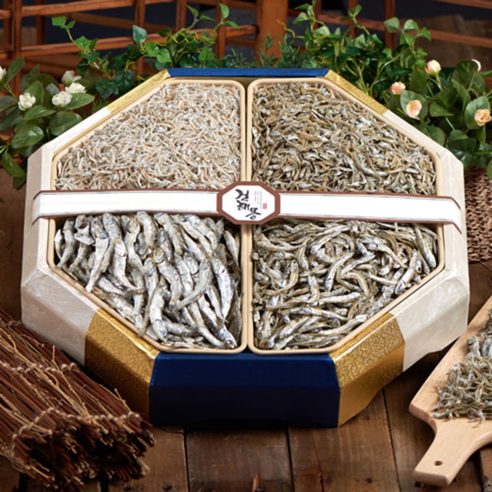 1734926982 thumbnail