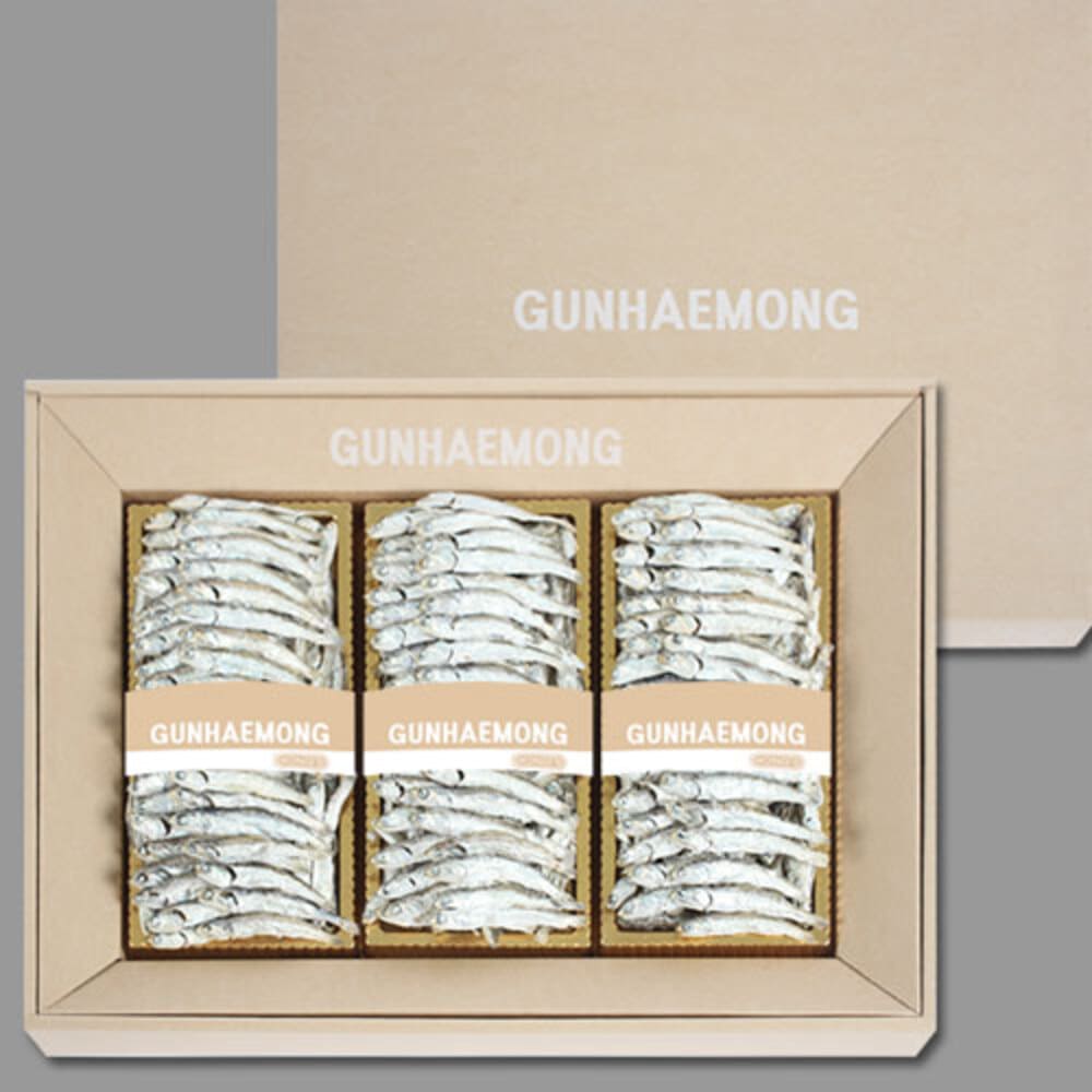 1734926983 thumbnail