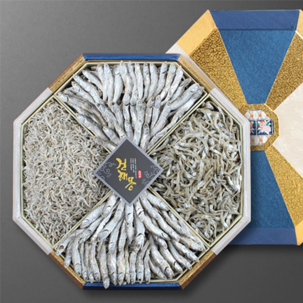 1734926985 thumbnail