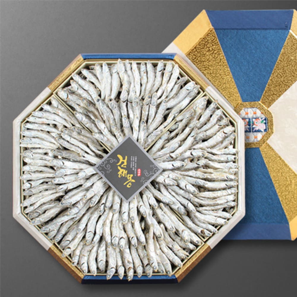 1734926987 thumbnail