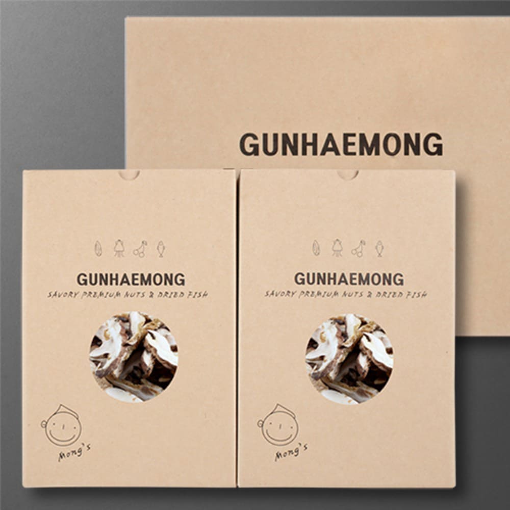 1734926988 thumbnail