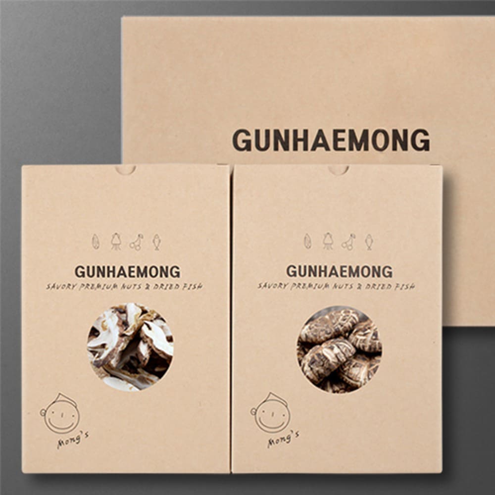 1734926989 thumbnail