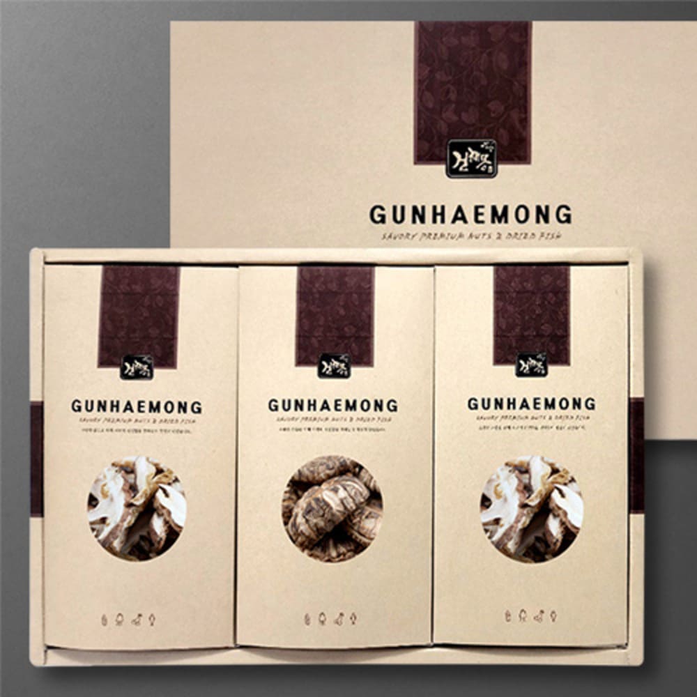 1734926990 thumbnail