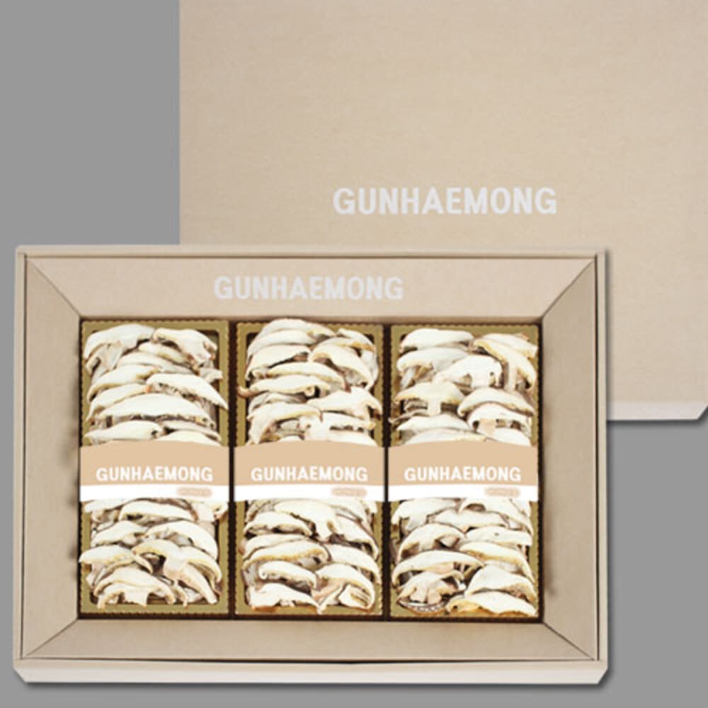 1734926991 thumbnail