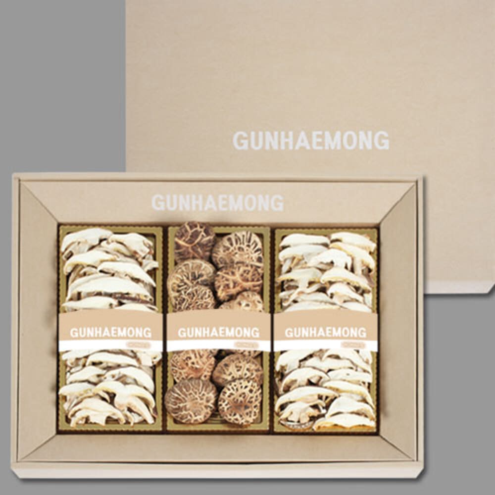 1734926993 thumbnail