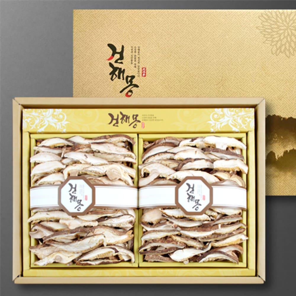 1734926994 thumbnail