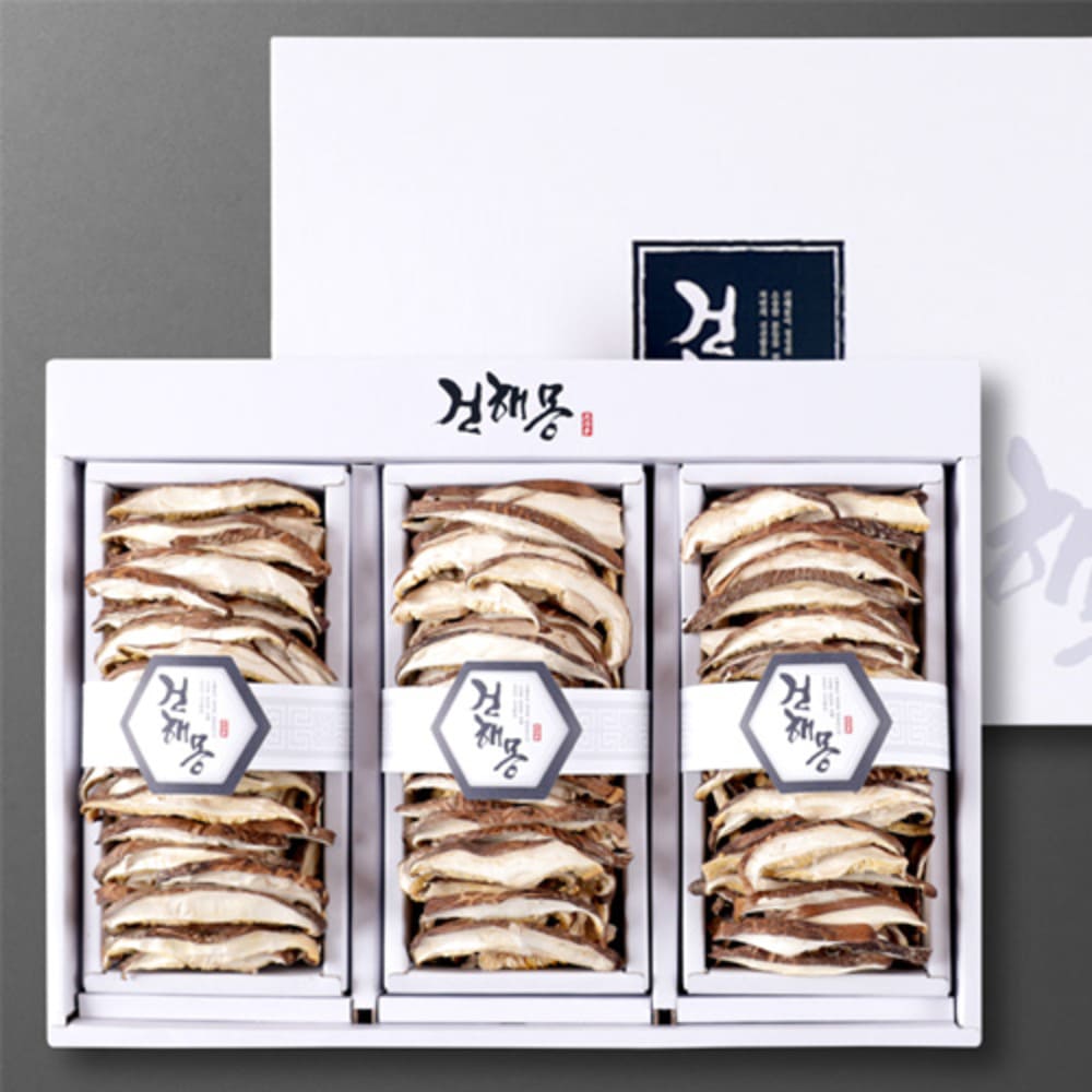 1734926995 thumbnail