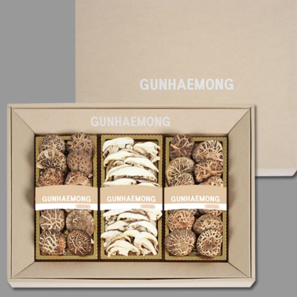 1734926997 thumbnail