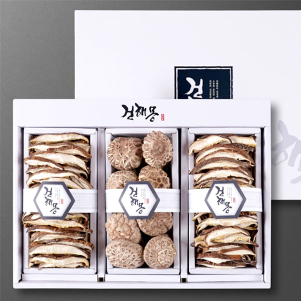 1734926999 thumbnail