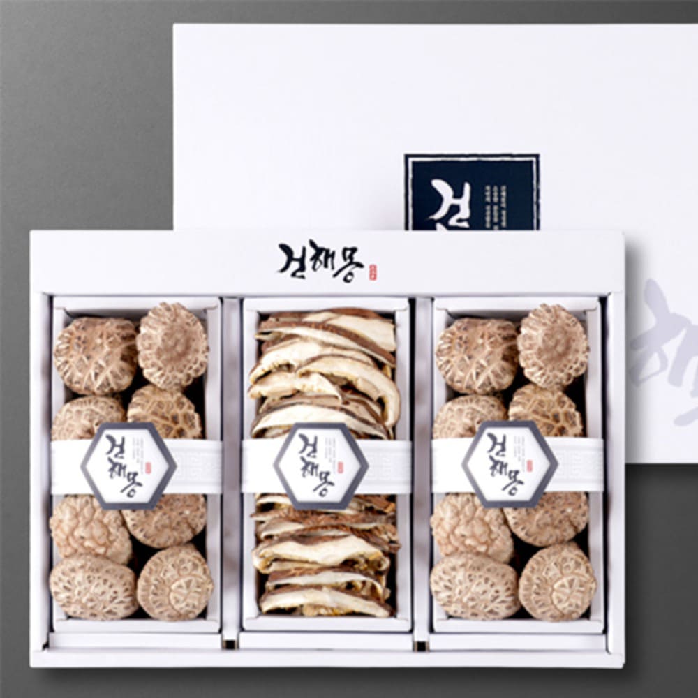 1734927001 thumbnail