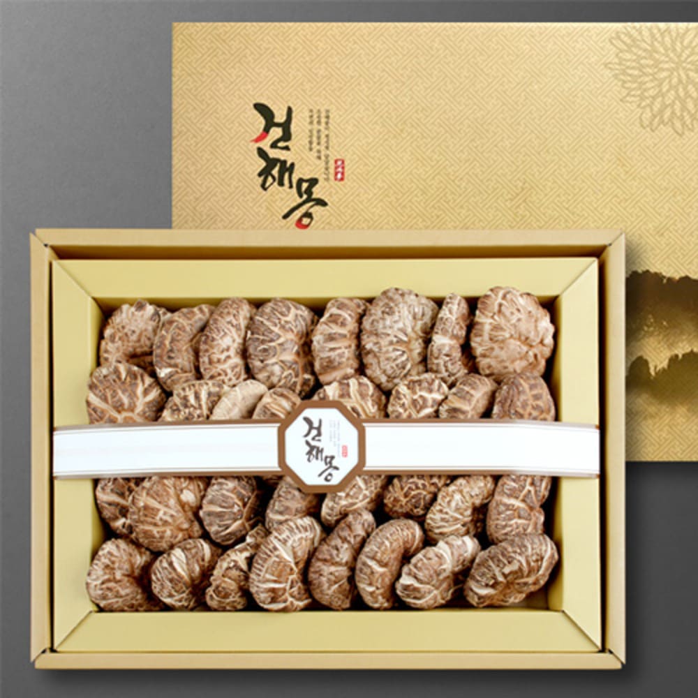 1734927004 thumbnail