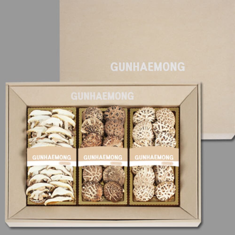 1734927006 thumbnail