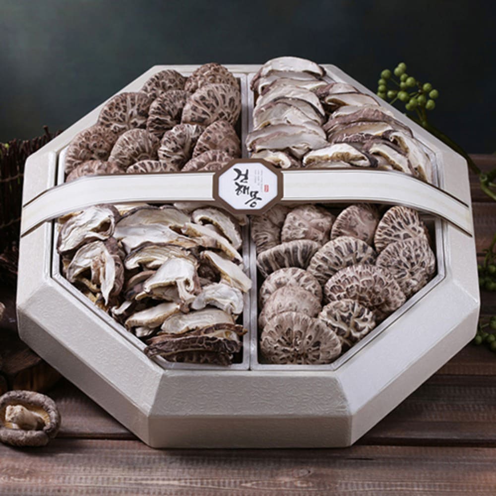 1734927007 thumbnail