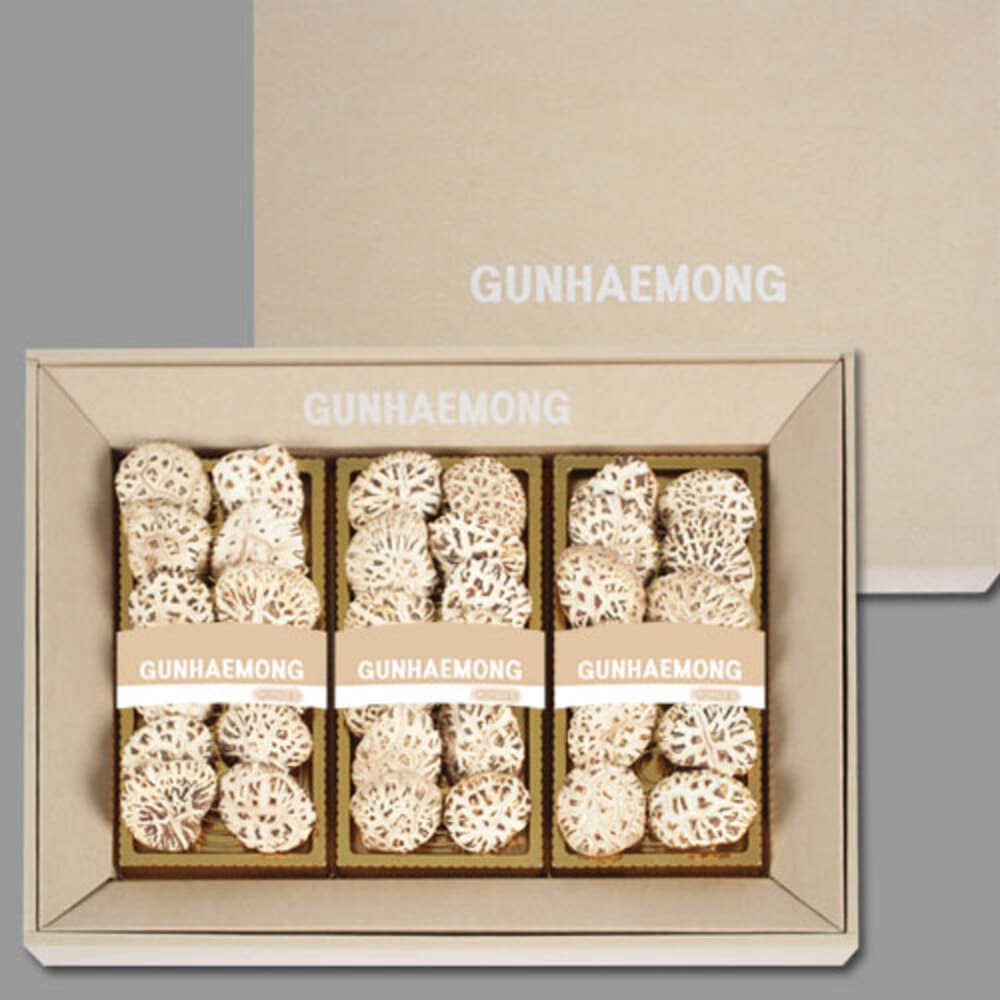 1734927013 thumbnail