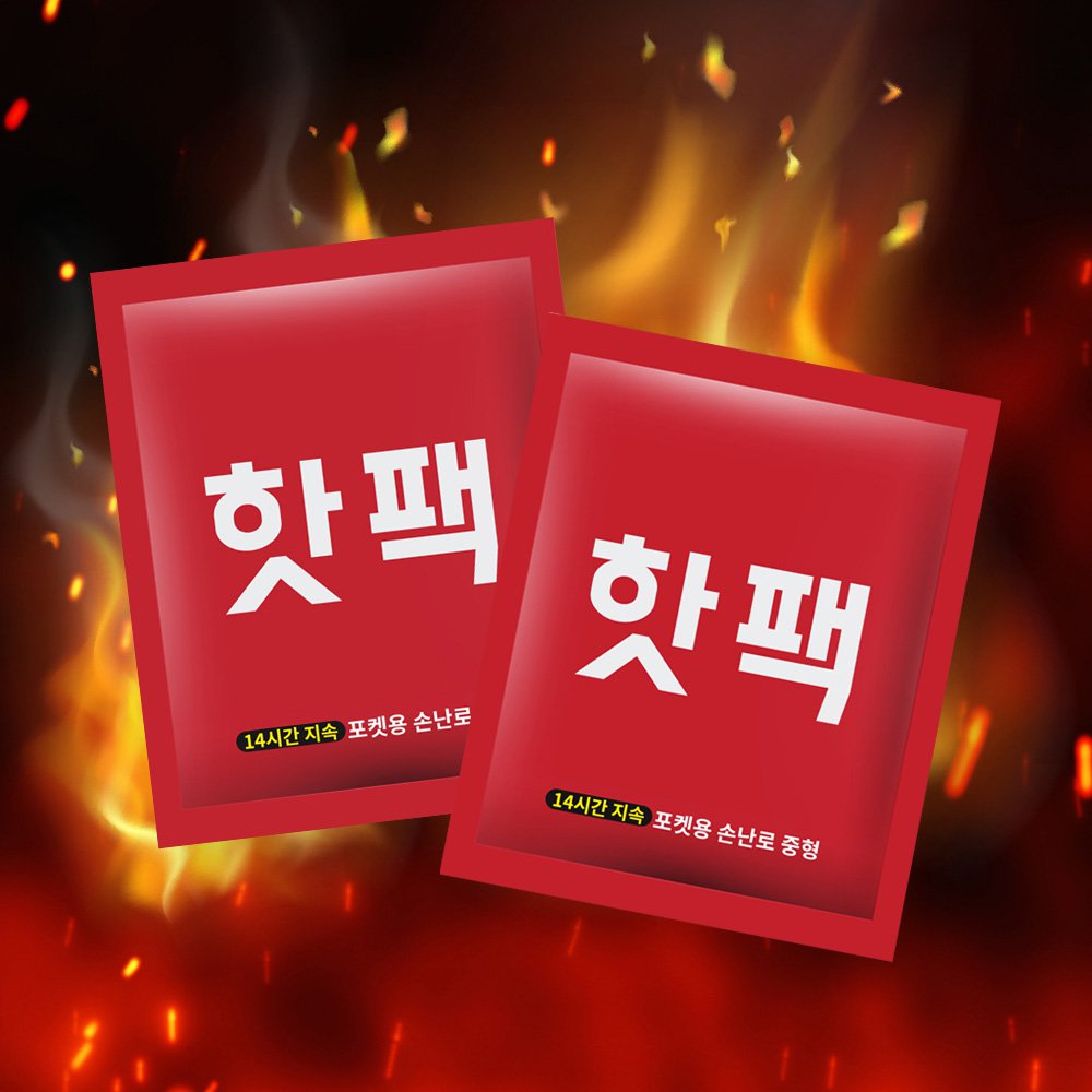 1734929407 thumbnail