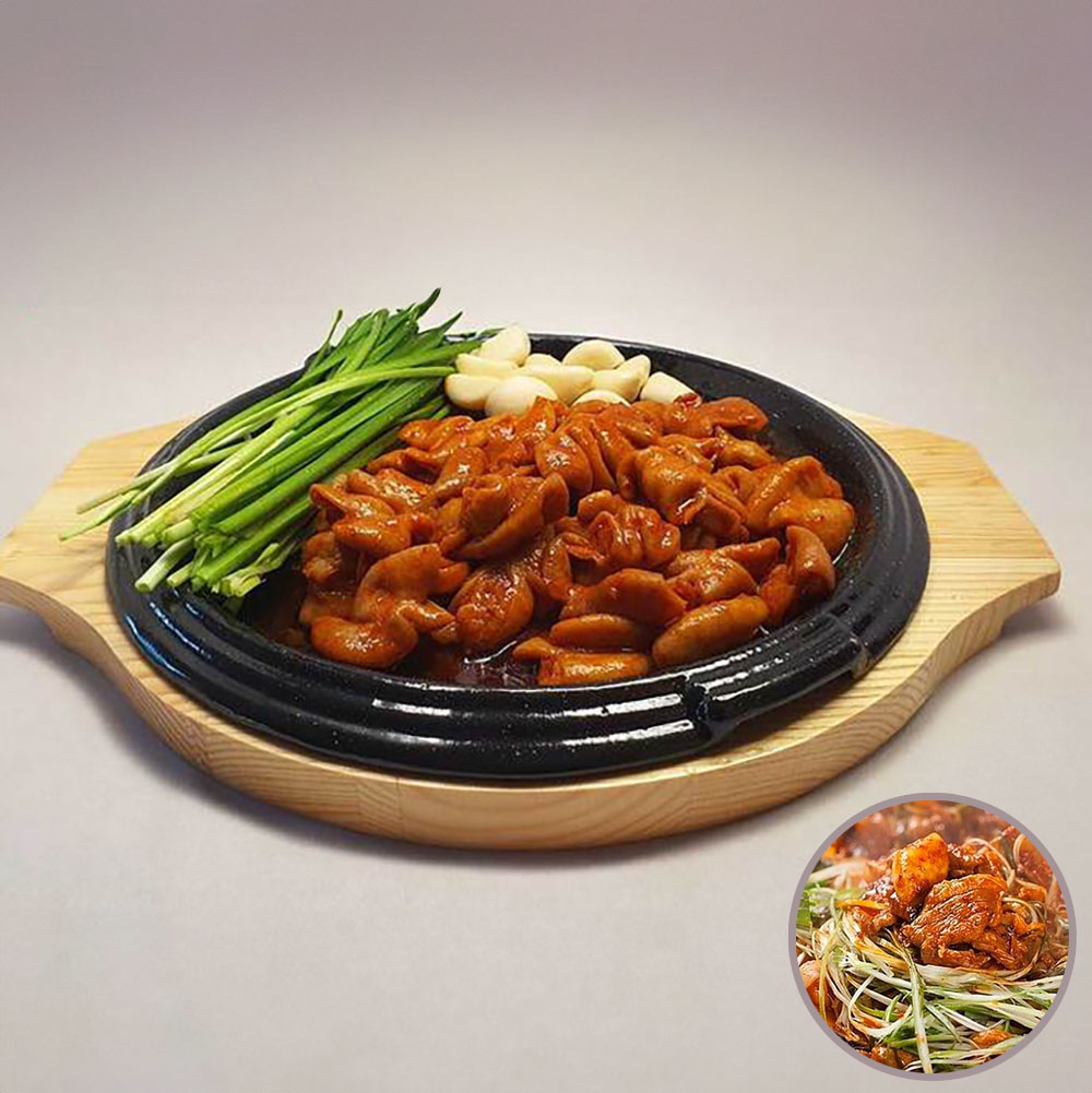 1734943401 thumbnail