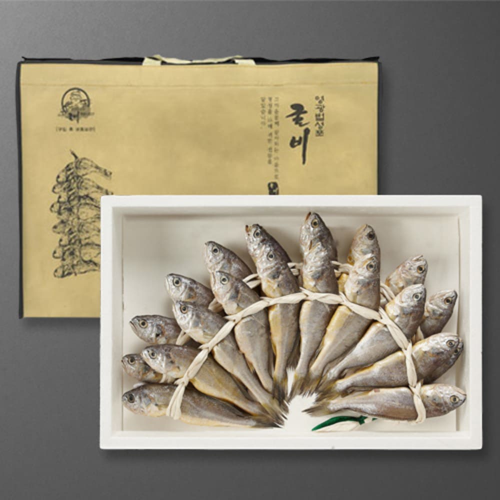 1735005986 thumbnail