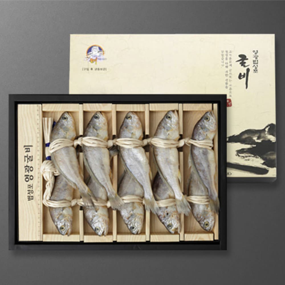 1735005990 thumbnail