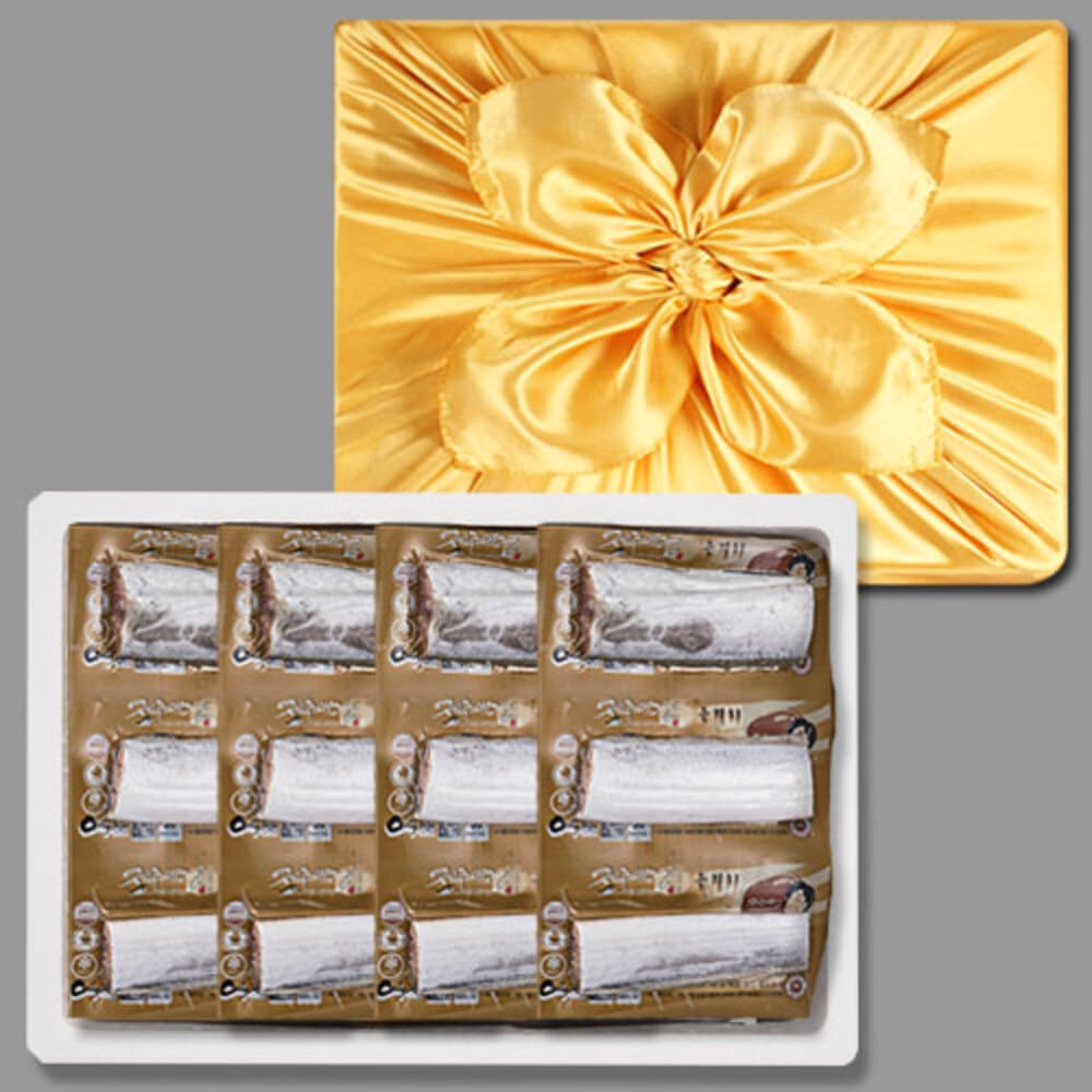 1735005994 thumbnail