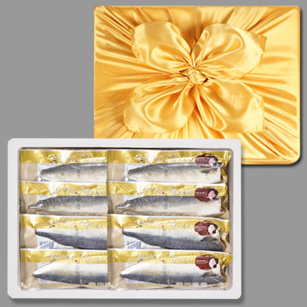 1735005995 thumbnail