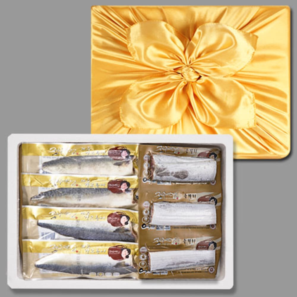 1735005998 thumbnail