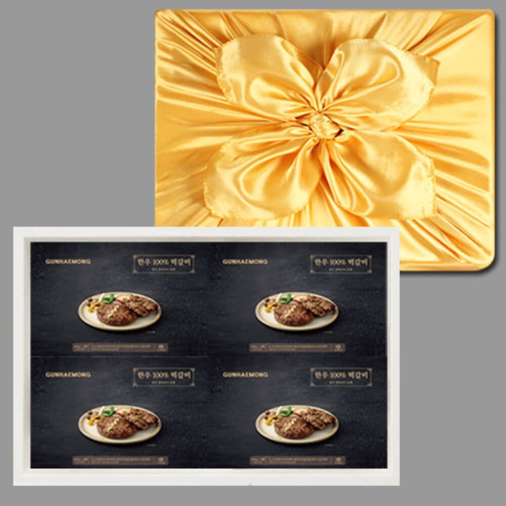 1735006002 thumbnail