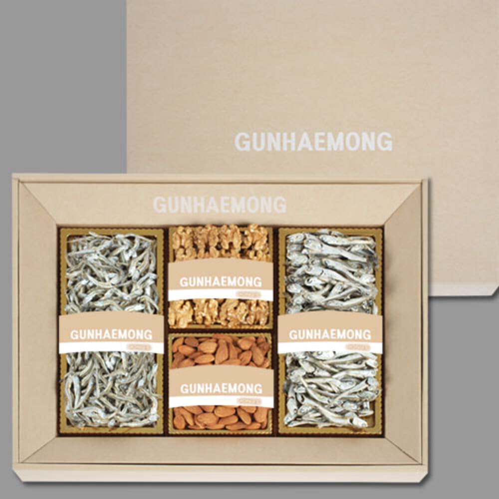 1735006007 thumbnail