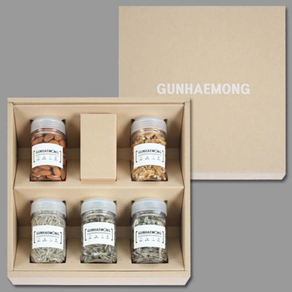 1735006010 thumbnail