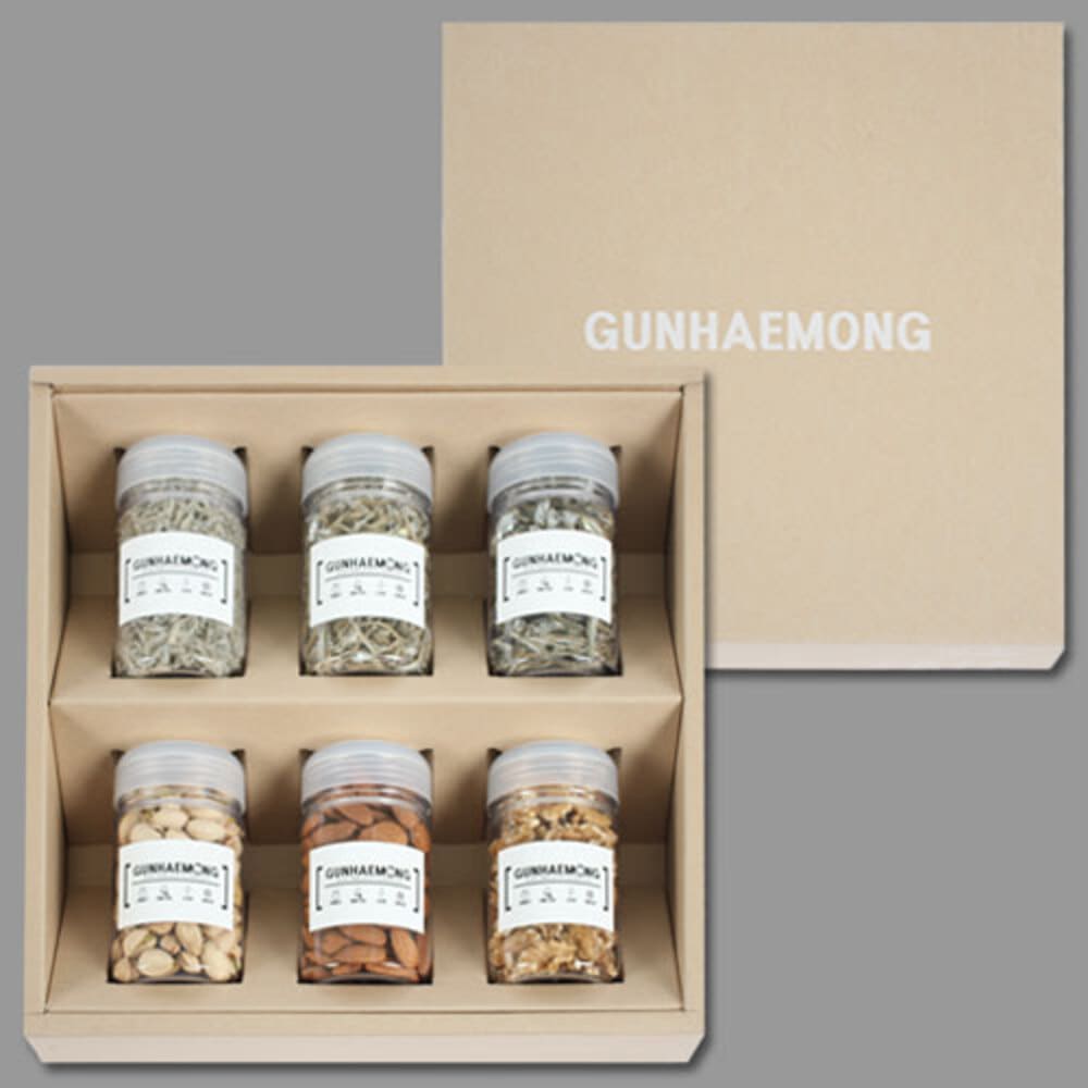 1735006013 thumbnail