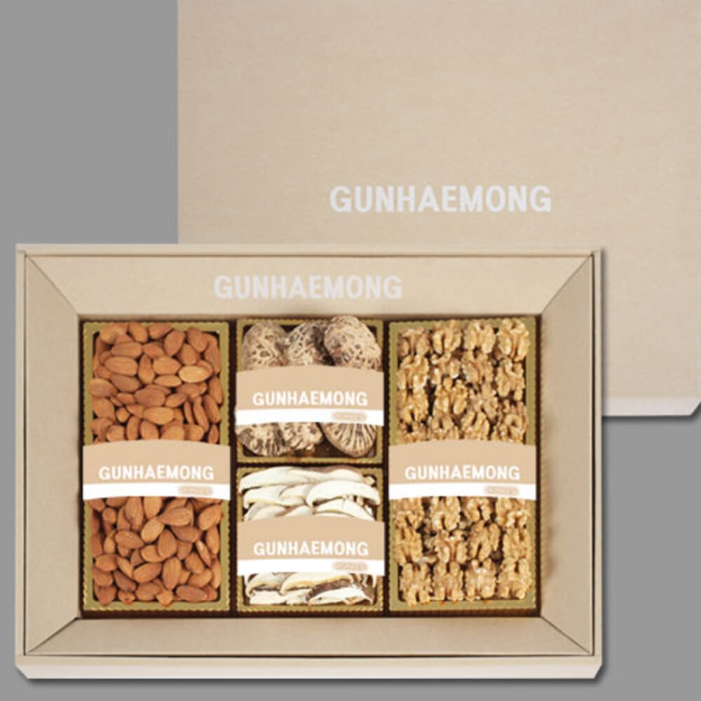 1735006015 thumbnail