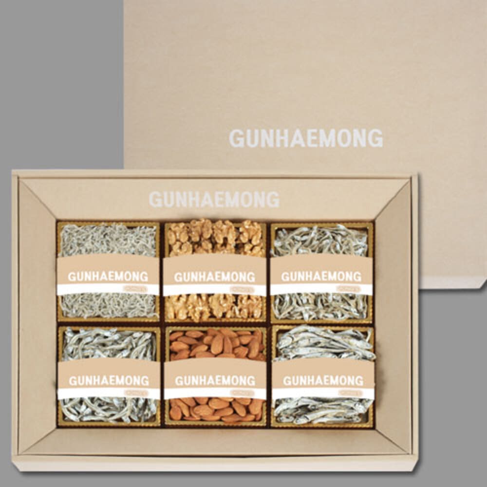 1735006016 thumbnail