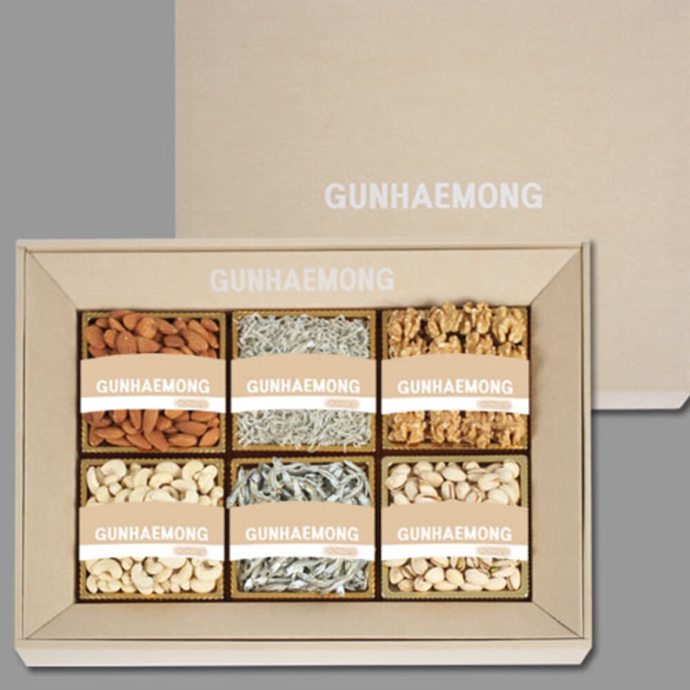 1735006017 thumbnail