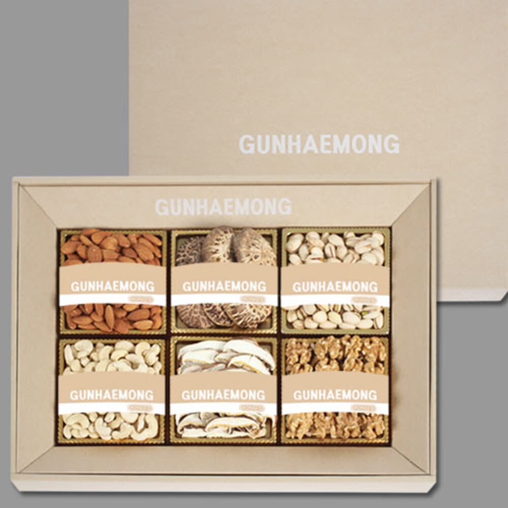 1735006019 thumbnail