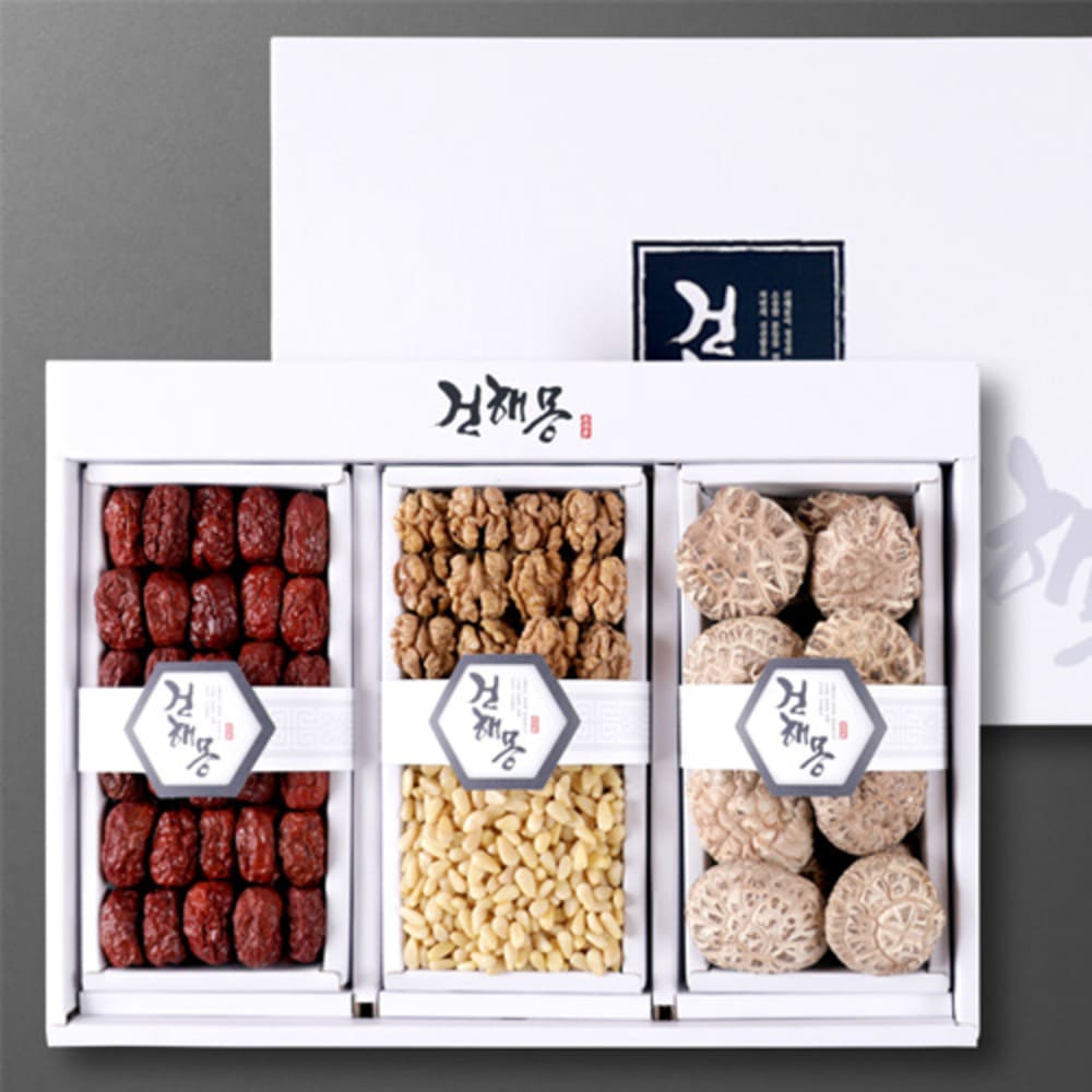 1735006023 thumbnail